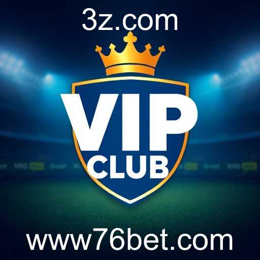 VIP Club